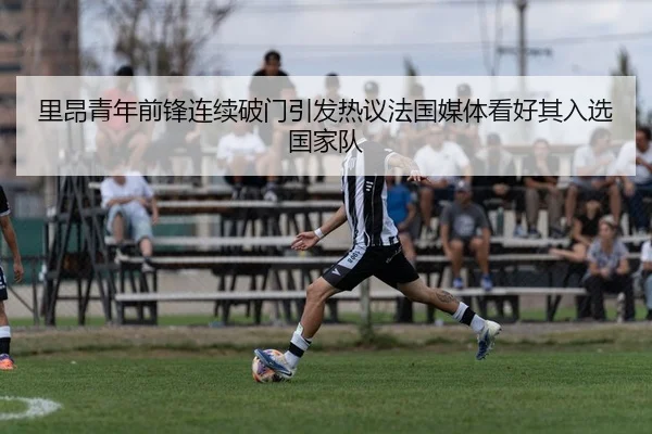 img_1783352727257_763_1_447.jpg